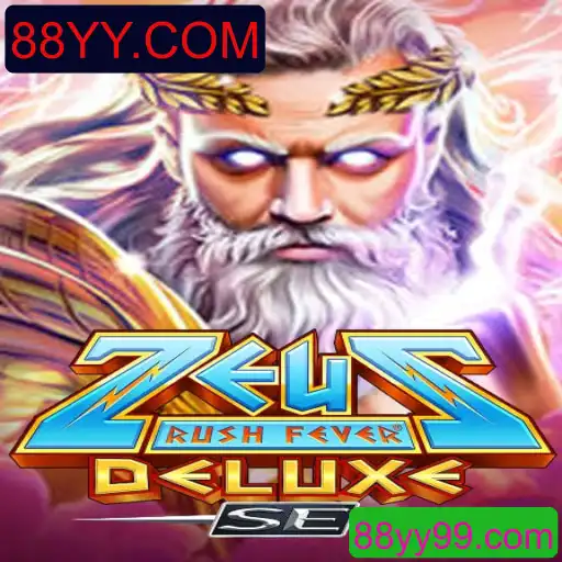 Descubra ZeusRushFeverDeluxeSE: Aventuras Épicas e Estratégias Vencedoras